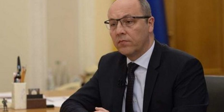 Спикер ВР подписал Закон о Государственном бюджете на 2019 год