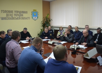 Снежных катаклизмов в Николаевском гидрометеоцентре не прогнозируют