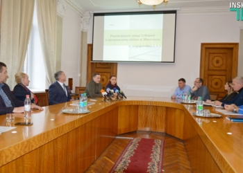 Реконструкция Соборной площади в Николаеве в ценах нынешнего года стоит 82 млн.грн.