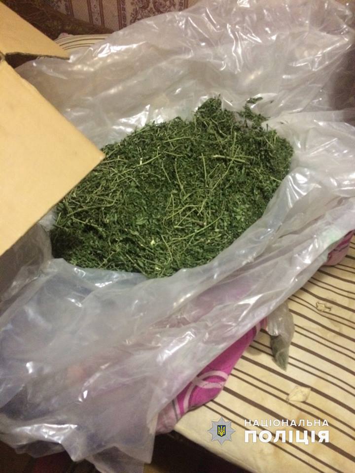 В Вознесенском районе полиция изъяла 1,5 кг готовой к употреблению марихуаны 1
