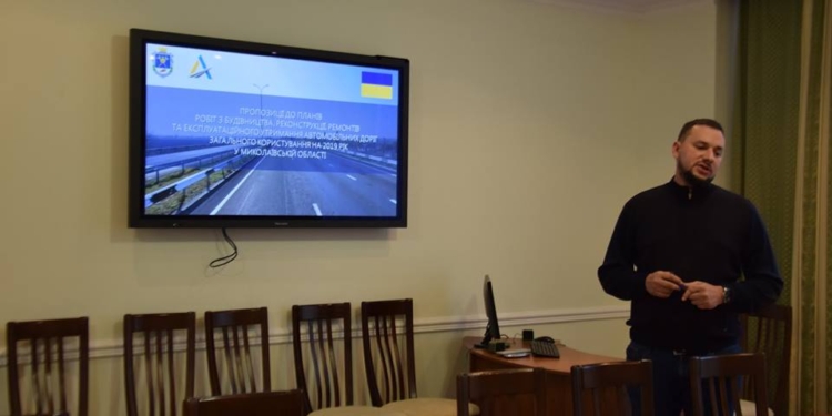 Не миллиард, а 500 миллионов. Сколько дадут на многострадальную Н-14 «Николаев-Кропивницкий» в 2019 году