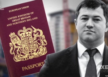 И снова здравствуйте: Роман Насиров восстановлен судом в должности главы ГФС Украины