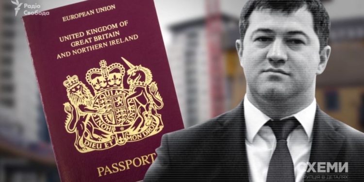 И снова здравствуйте: Роман Насиров восстановлен судом в должности главы ГФС Украины