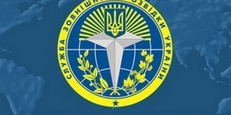 Спустя полгода после развода Украины с СНГ: Служба внешней разведки начинала процедуру выхода из Соглашения о сотрудничестве разведслужб СНГ