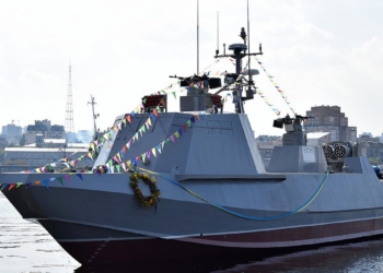 На новых катерах ВМС Украины установят немецкие гидроакустические станции — для выявления диверсантов