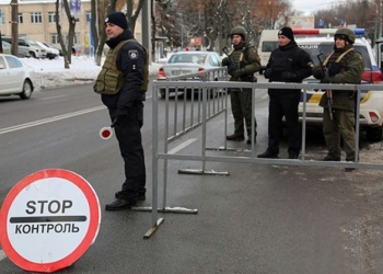Нацгвардия установила мобильные блокпосты на въездах в Винницу