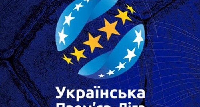 Клубы УПЛ не поддержали расширение лиги до 16 команд уже в следующем сезоне