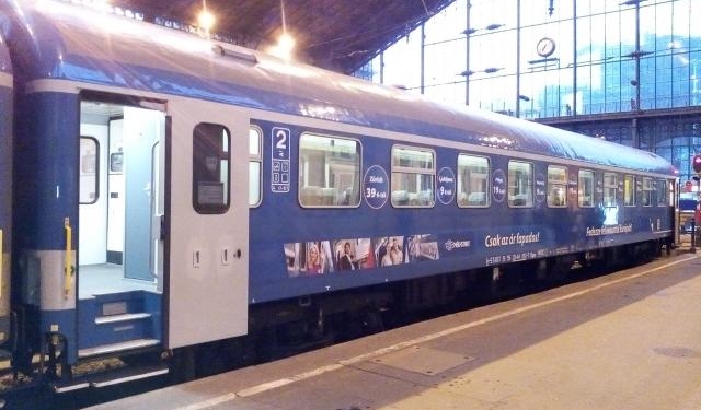 Венгрия запустила поезд из Будапешта в Мукачево