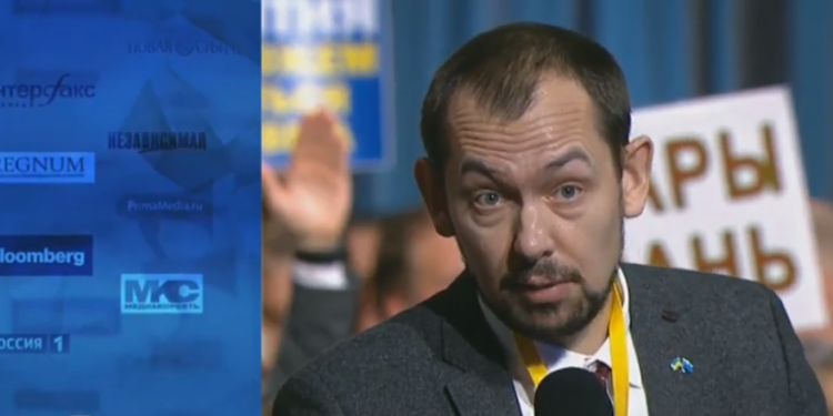 Путин на пресс-конференции – украинскому журналисту: вы хотите скандал устроить?