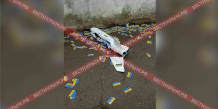 В центре оккупированного Симферополя упал беспилотник с листовками “Слава Украине!”