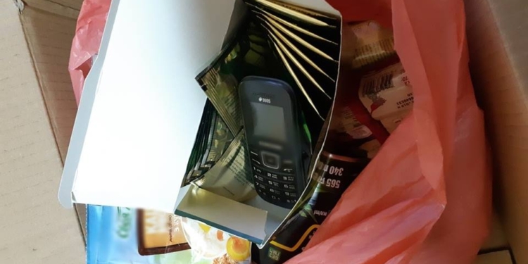 Телефон и дрожжи в чае заключенному Арбузинской колонии на Николаевщине не попали