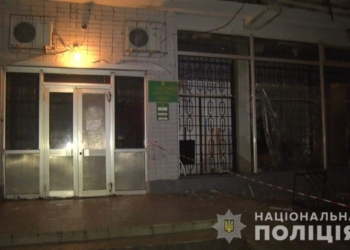 В Днепропетровской области задержали мужчину, бросившего гранату в помещение банка