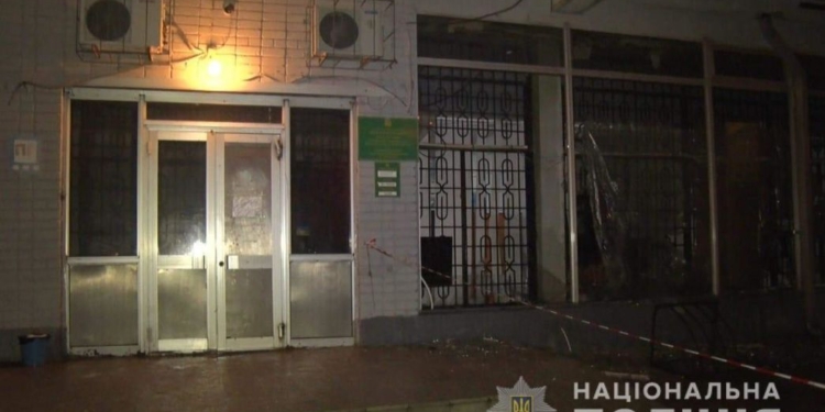 В Днепропетровской области задержали мужчину, бросившего гранату в помещение банка