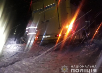 В ДТП на Львовщине погибли трое украинских военнослужащих