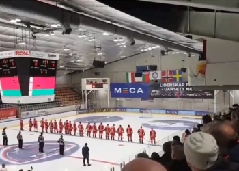 На хоккейном турнире гимн Беларуси перепутали с хитом «Песняров»