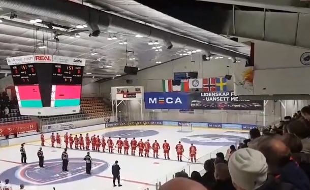 На хоккейном турнире гимн Беларуси перепутали с хитом «Песняров»