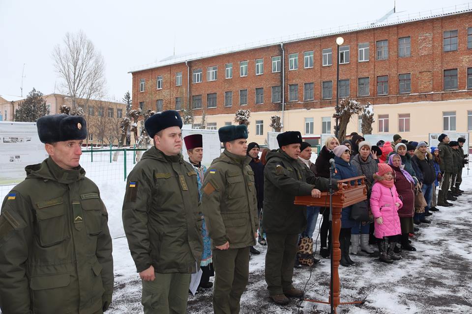 Призывники с Николаевщины, попавшие в ряды Нацгвардии, приняли присягу на верность народу Украины 8