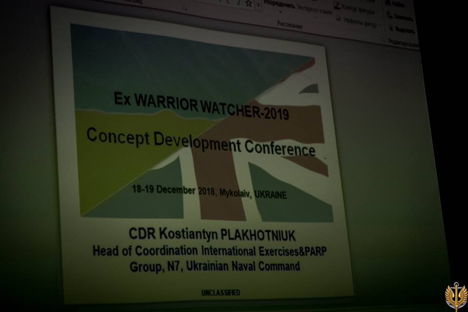 В Украине пройдут масштабные учения "WARRIOR WATCHER-2019". А планируют их проведение в Николаеве 6