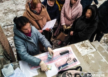 Чиновница Доманевской РГА на Николаевщине поймана на взятке в 8 тыс.грн.