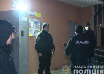 В Виннице в собственной квартире убили двух женщин и двоих детей