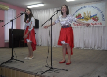 В Николаеве состоялся ХХІІ конкурс украинской патриотической песни “Червона калина”