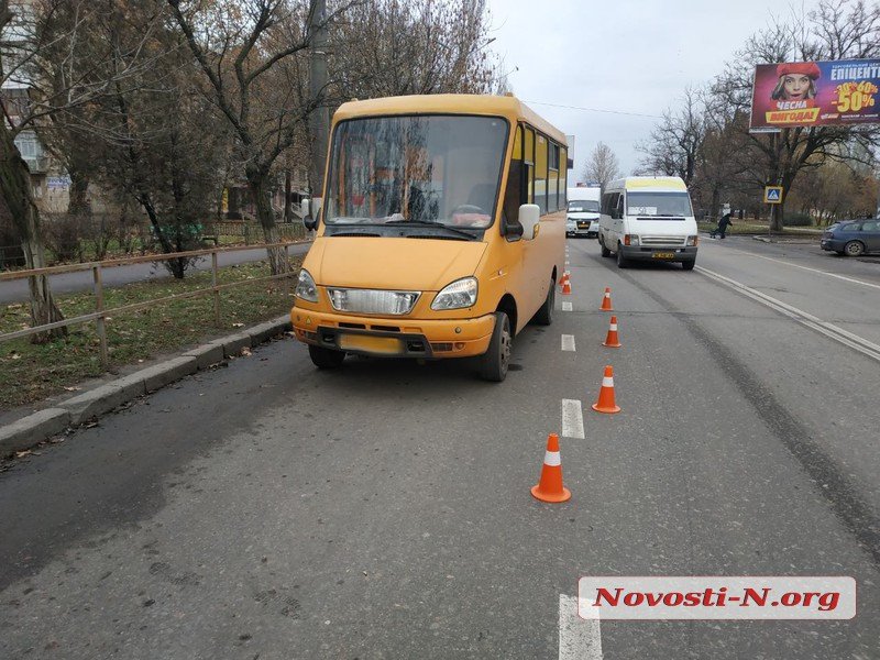 В Николаеве маршрутка сбила 17-летнего парня на пешеходном переходе 13