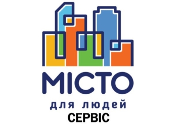 Суд признал незаконной победу управляющей компании “Місто для людей” в Николаеве
