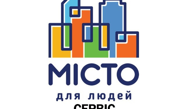 Суд признал незаконной победу управляющей компании “Місто для людей” в Николаеве