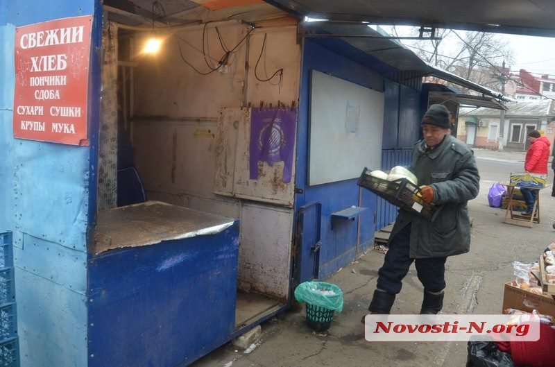 В Николаеве демонтируют большую часть рынка «Минутка» 13