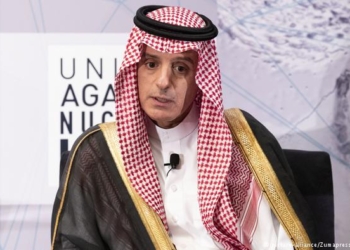 США и арабские страны могут создать ближневосточный аналог НАТО