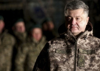 У Порошенко анонсировали закрытое большое совещание с военными