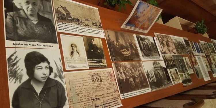 Об истории Первомайска на примере семьи: в Николаеве презентовали книгу «Переправа»