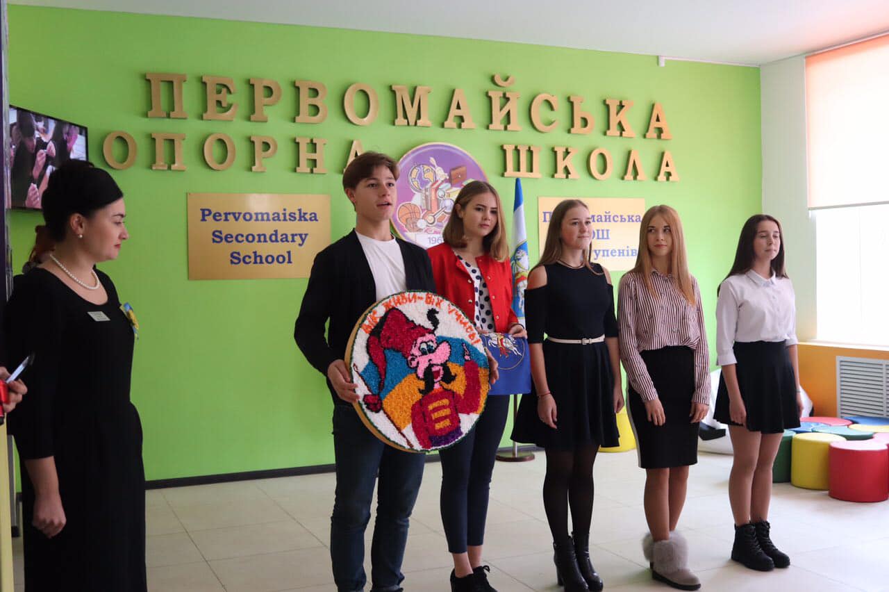 Алексей Савченко: “Стандарты Новой украинской школы и энергоэффективности внедряются на Николаевщине”