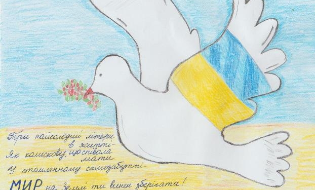 Николаевские школьники передали поздравительные открытки защитникам Украины на передовую