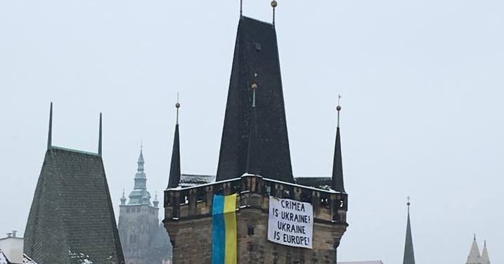 В Чехии создадут электронный каталог мест украинской памяти