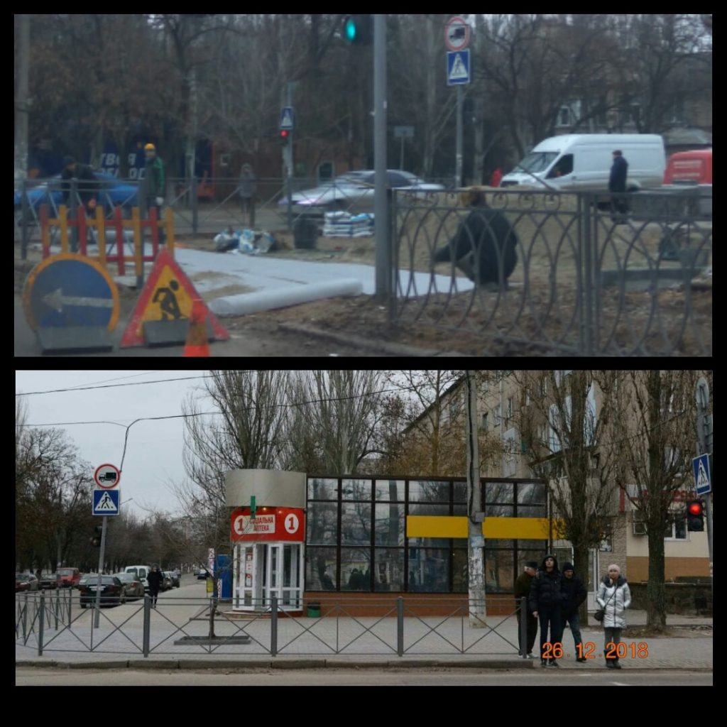 Завершено благоустройство перекрестка пр. Богоявленского и ул. Океановской в Корабельном районе 8