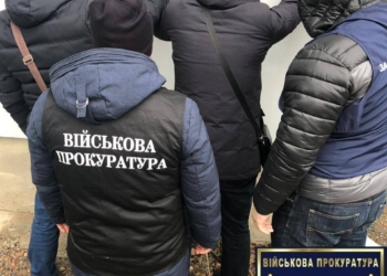 Заммэра Геническа  задержали при получении отката за покупку квартиры для сироты