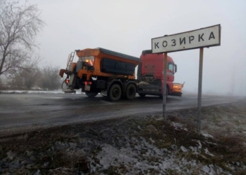 На дорогах Николаевской области туман и скользко. Завтра дождь и снег