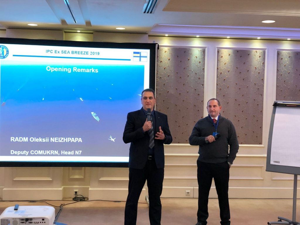 Украина начала готовиться к учениям «Sea Breeze-2019», которые пройдут на территории Николаевской области 3