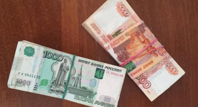 Украинец направлялся в РФ с миллионом рублей в ботинках