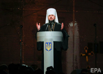 “Правая рука” Филарета. Что известно о митрополите Епифании, которого избрали главой украинской поместной церкви