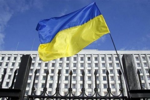 ЦИК Украины прекратила действие протокола о сотрудничестве с российским ЦИКом