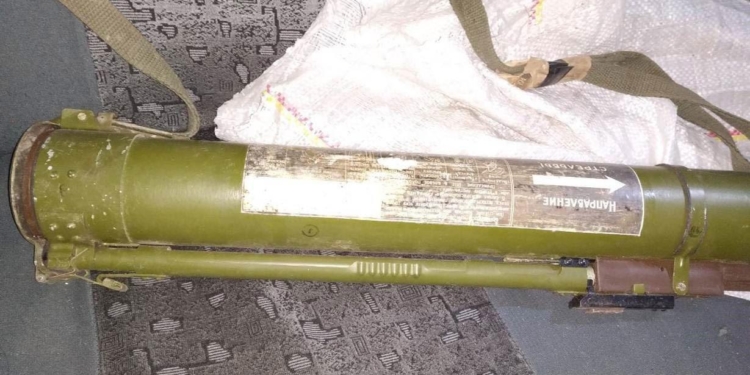 В Днепропетровской области мужчина забыл в такси гранатомет