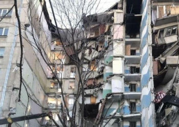 В РФ после взрыва рухнула многоэтажка: около 80 человек пропали без вести