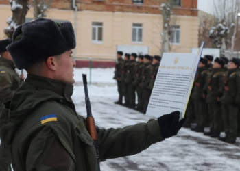 Призывники с Николаевщины, попавшие в ряды Нацгвардии, приняли присягу на верность народу Украины