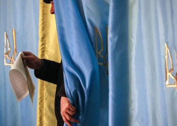 В Украине стартовала президентская избирательная кампания