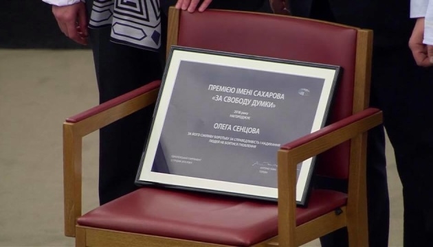 Он уже победил: сестра Сенцова получила премию Сахарова за режиссера