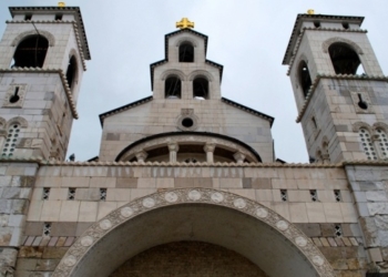 Вслед за Украиной. Православная церковь Черногории будет добиваться автокефалии