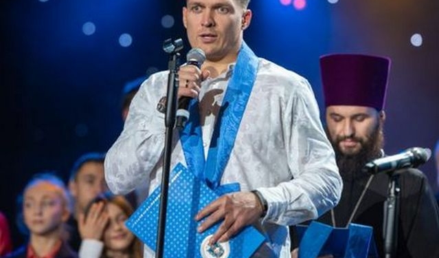 Усику вручили орден УПЦ МП