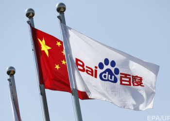 В Китае создают полигон для тестирования беспилотных автомобилей